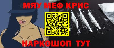 PSILOCYBIN Гай