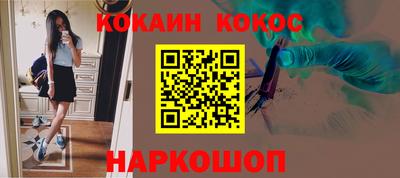 экстази Гусиноозёрск