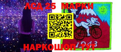 экстази Гусиноозёрск