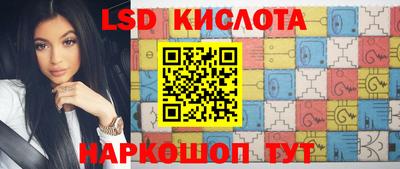 метамфетамин Гагарин