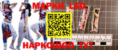 экстази Гусиноозёрск