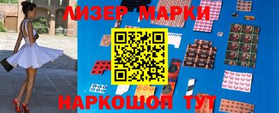 экстази Гусиноозёрск