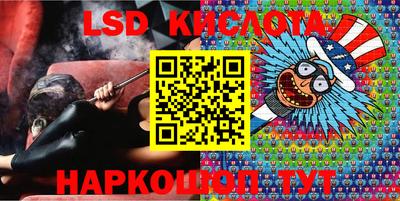 альфа пвп VHQ Гусев