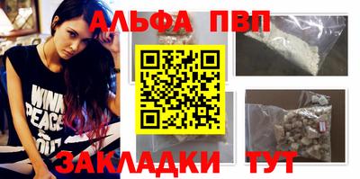 прущая мука Гатчина