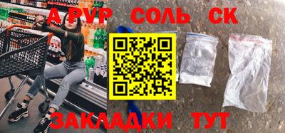 экстази Гусиноозёрск