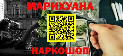 spice Гусь-Хрустальный