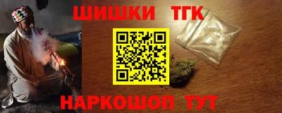 прущая мука Гатчина