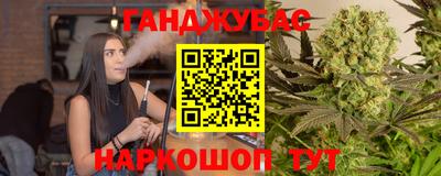 PSILOCYBIN Гай