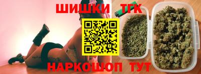 прущая мука Гатчина