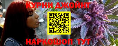 spice Гусь-Хрустальный
