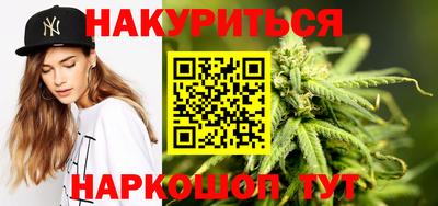 spice Гусь-Хрустальный