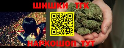 spice Гусь-Хрустальный