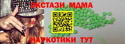 PSILOCYBIN Гай