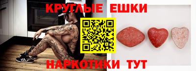spice Гусь-Хрустальный