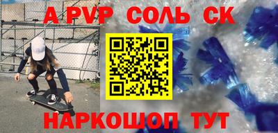прущая мука Гатчина
