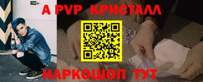 экстази Гусиноозёрск
